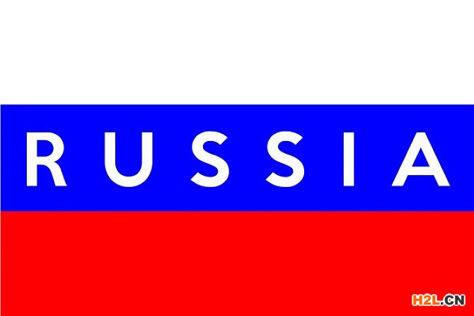 俄羅斯商標注冊需要多少錢？