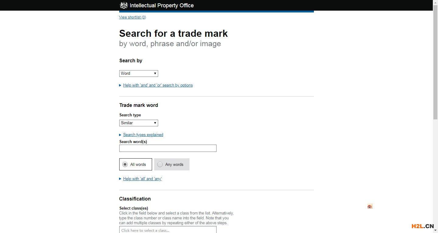 英國商標(biāo)查詢方法2