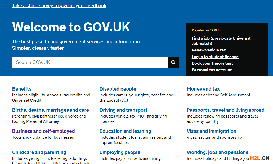 英國(guó)商標(biāo)查詢(xún)一