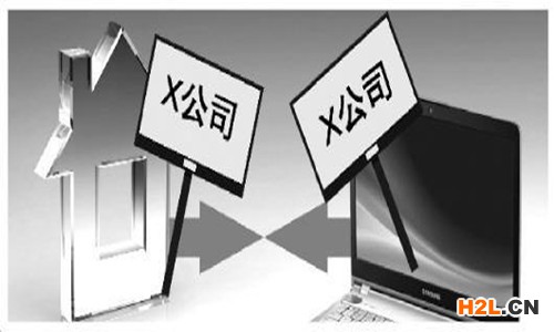 商標(biāo)注冊(cè)是否可以重名？