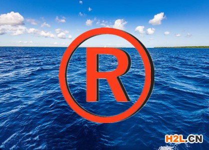 在海外如何申請(qǐng)商標(biāo)