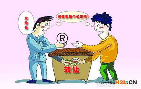 商標(biāo)權(quán)轉(zhuǎn)讓需遵循哪些原則？