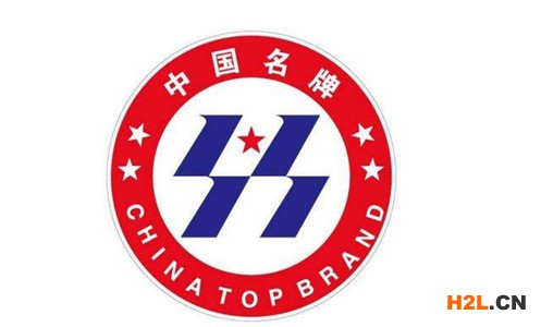 申請認(rèn)定馳名商標(biāo)所需書件有哪些？