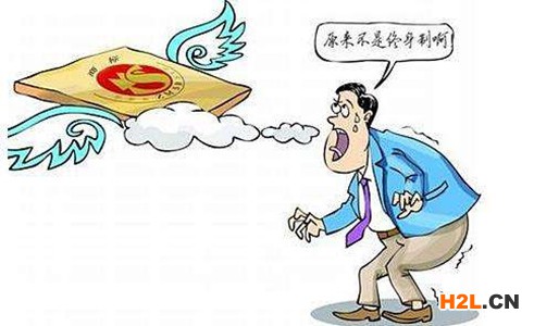 什么是商標(biāo)續(xù)展？怎么辦理？