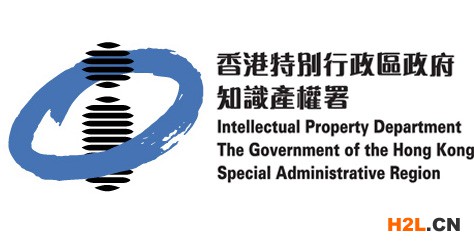 香港商標注冊申請