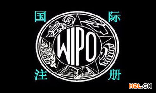 馬德里商標(biāo)國際注冊