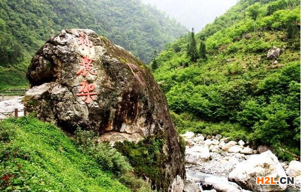 湖北省神農(nóng)架林區(qū)專利資助政策匯總