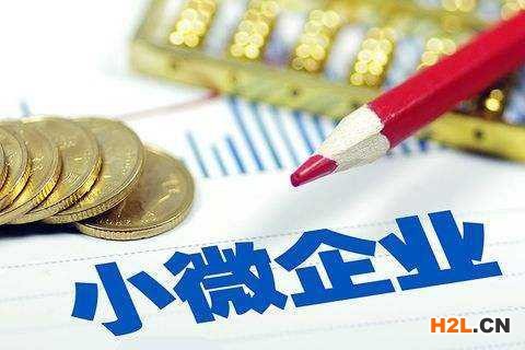 個體創(chuàng)業(yè)者申請青島創(chuàng)業(yè)補貼，注意事項有這些！