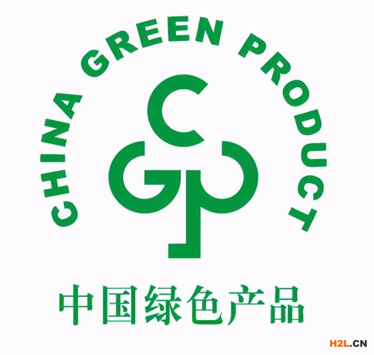 一分鐘看懂綠色產(chǎn)品認證 