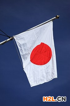 日本商標(biāo)