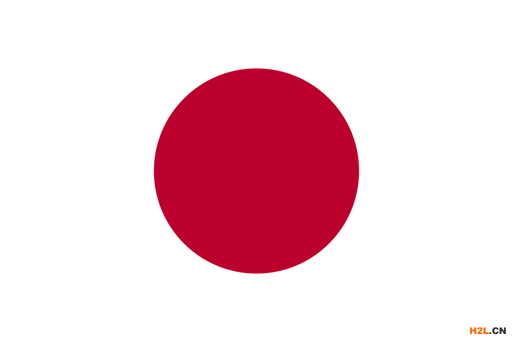 申請日本商標注冊的詳細介紹