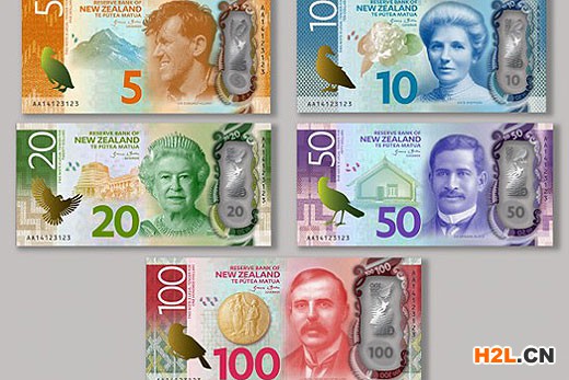 新西蘭商標(biāo)注冊(cè)費(fèi)用多少錢？