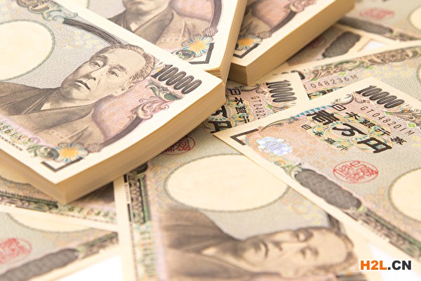 日本商標(biāo)注冊(cè)費(fèi)用多少錢(qián)？