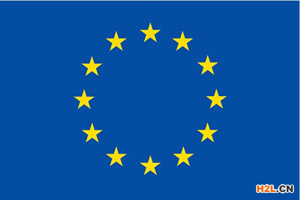 歐盟商標注冊是什么？