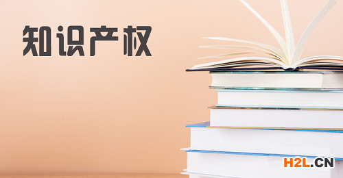 中國(guó)商人如何注冊(cè)印度商標(biāo)？