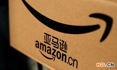 D:\work\ljp\文檔\.01.16\跨境電商賣家注冊英國商標需要哪些材料？