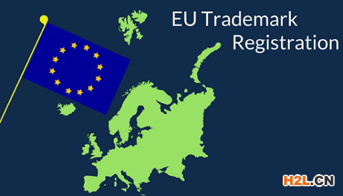 注冊歐盟商標有哪些技巧？