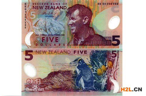 新西蘭商標(biāo)注冊(cè)的官費(fèi)需要多少錢(qián)？