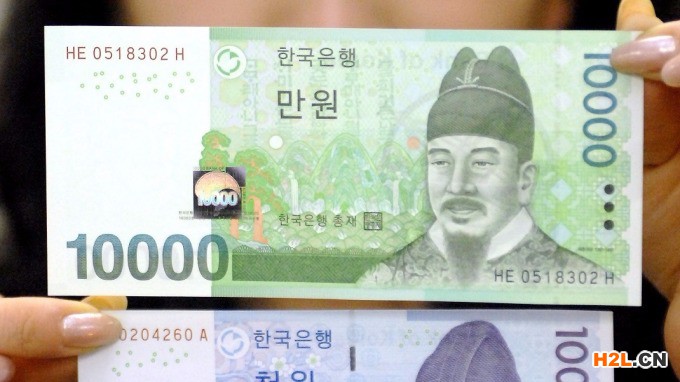 注冊韓國商標需要多少錢？