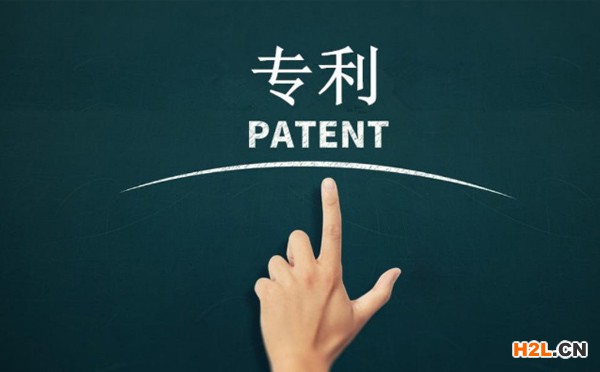 申請高新技術(shù)企業(yè)