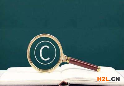 軟件著作權(quán)申請(qǐng)書(shū)