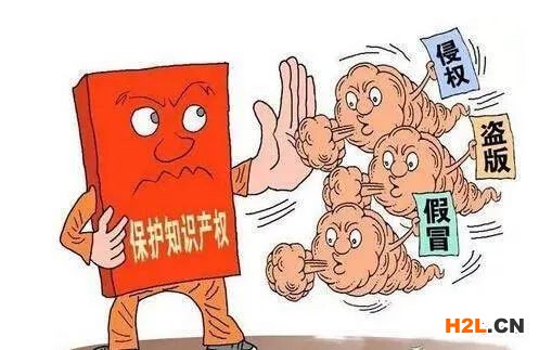 知識(shí)產(chǎn)權(quán)貫標(biāo)流程是什么？