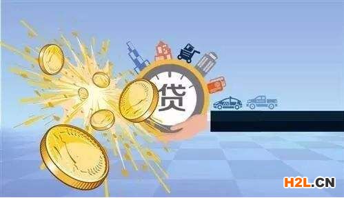2020年佛山市禪城區(qū)科技型企業(yè)信貸風(fēng)險(xiǎn)補(bǔ)償基金項(xiàng)下貸款貼息、擔(dān)保費(fèi)補(bǔ)貼申報(bào)指南