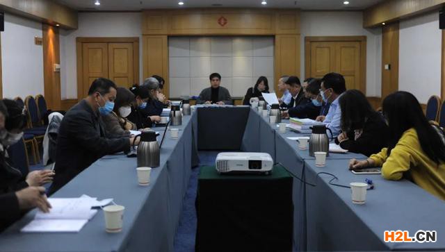 CCAA“2020認證技術提升周”系列活動在山西太原啟動