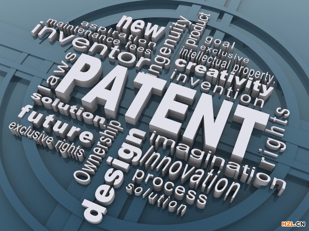 歐洲專利申請的流程是怎樣？