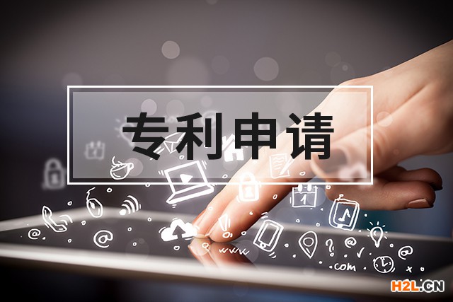 申請歐洲專利的優(yōu)點(diǎn)有哪些？