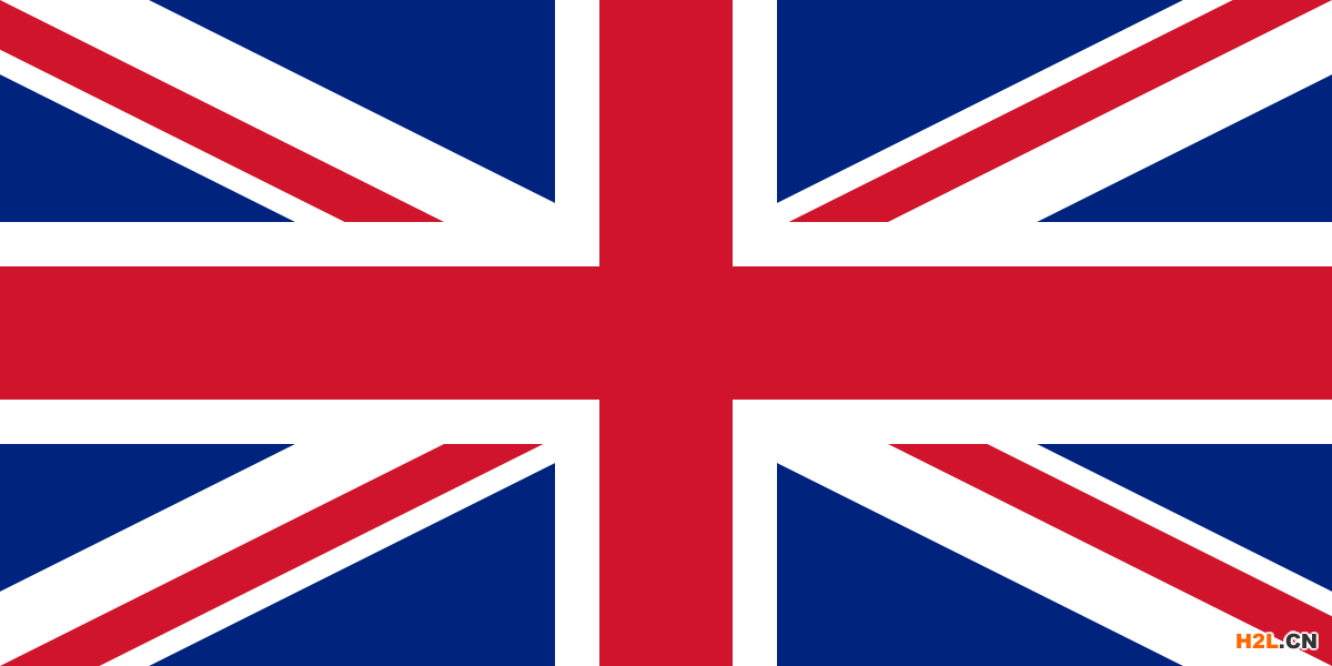 英國(guó)專利申請(qǐng)