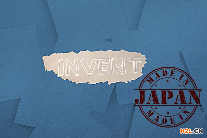 日本發(fā)明專利申請多少錢？