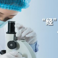 計量儀器校準(zhǔn)檢測