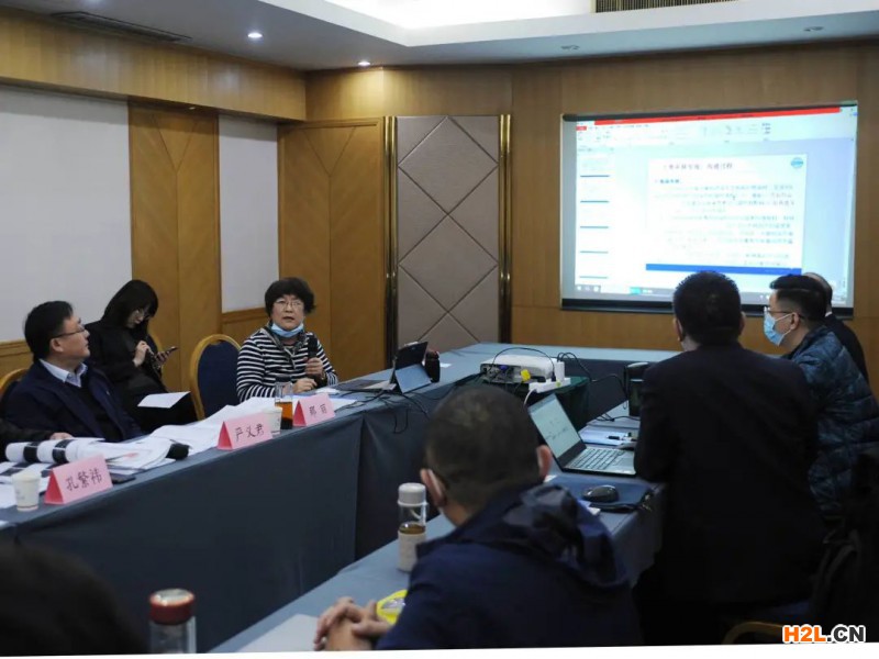 2020年度良好認證審核案例評議交流活動在太原舉辦 