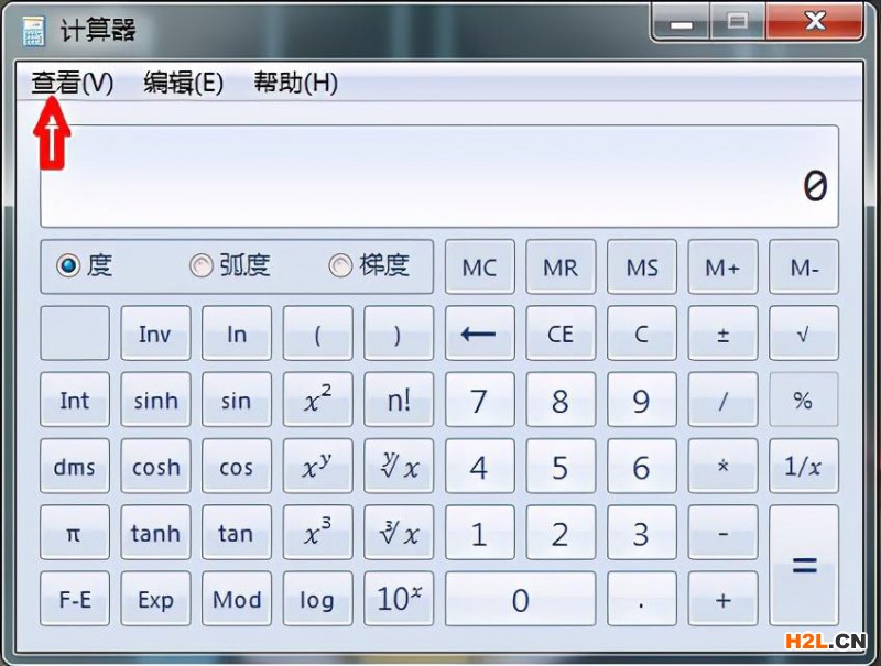 知識(shí)產(chǎn)權(quán)師具體考試時(shí)間公布及考試注意事項(xiàng)