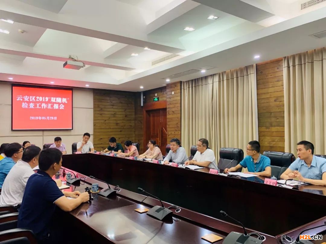 什么是 “雙隨機(jī)”檢查？看了這個就知道了！