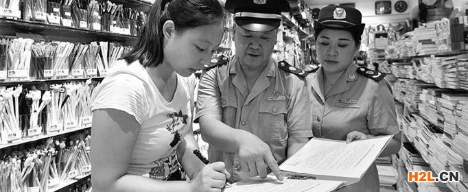 雙隨機(jī)一公開(kāi)是什么意思