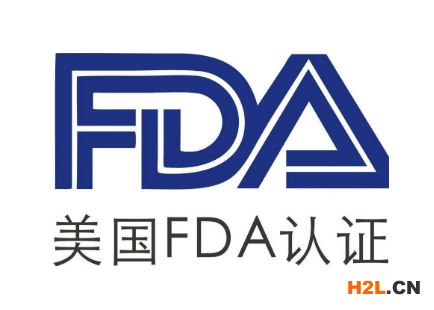 FDA注冊怎么辦理