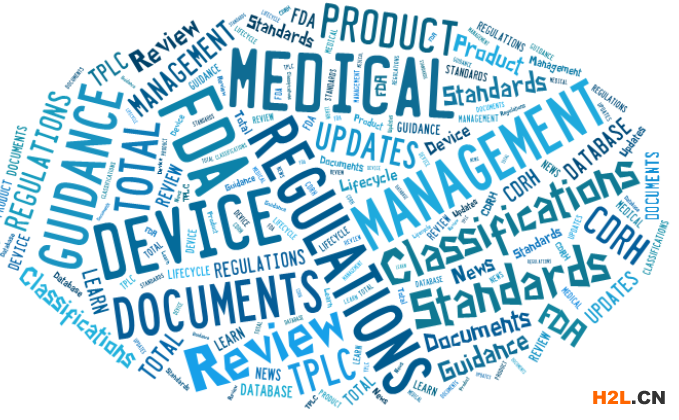 醫(yī)療器械報告