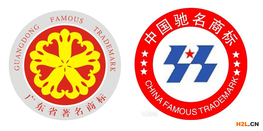 商標(biāo)注冊(cè)