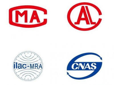 電子電器相關(guān)產(chǎn)品檢測