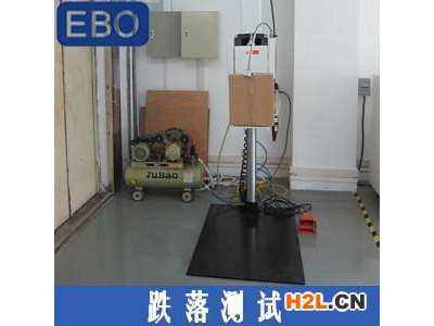 電子產(chǎn)品裸機(jī)跌落試驗標(biāo)準(zhǔn)