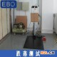 電子產(chǎn)品裸機(jī)跌落試驗(yàn)標(biāo)準(zhǔn)