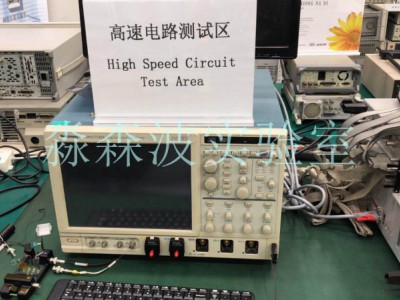 信號質(zhì)量測試結(jié)果分析注意事項(xiàng)，數(shù)字電路信號重量測試