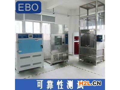 電子產(chǎn)品可靠性高低溫存儲(chǔ)測(cè)試的時(shí)間是多久
