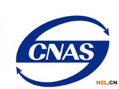 無線鍵盤認證費