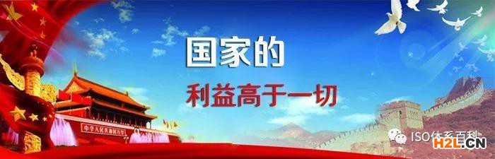 質(zhì)量管理小詞典，不用查來查去，一文讓你明明白白