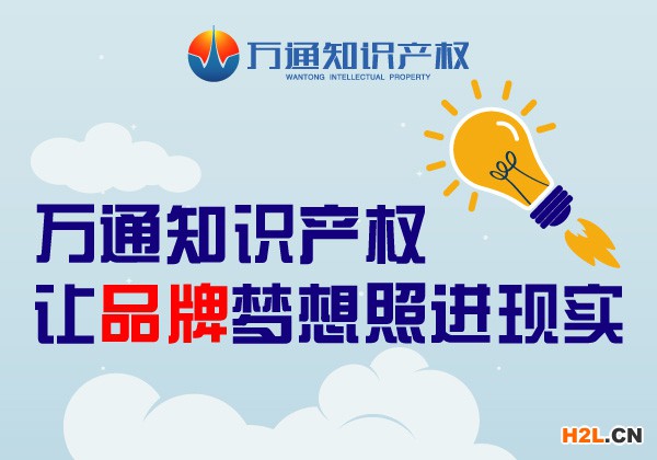 獲得佛香商標(biāo)除了注冊(cè)還有哪些方法？