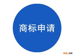 手套商標(biāo)注冊(cè)類別選擇要仔細(xì)