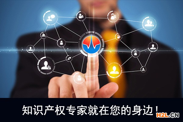 商標授權為什么要找商標代理？